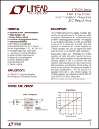 LT1963AES8-1.5 datasheet: 1.5A, low noise, fast transient response LDO regulator, 1.5V LT1963AES8-1.5