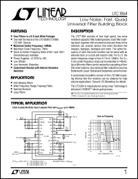 LTC1064ACN datasheet: Low noise, fast, quad universal filter building block LTC1064ACN