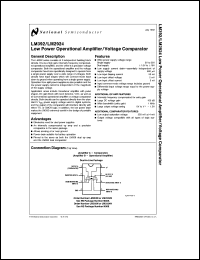 LM2924N datasheet: Low power operational amplifier/voltage comparator LM2924N