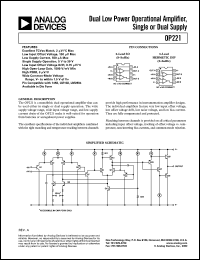 OP221AZ datasheet: 18V; dual low operational amplifier single or dual supply OP221AZ
