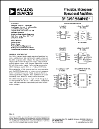 OP193ES datasheet: 18V; precision, micropower operational amplifier. For digital scales, strain gages, portable medical equipment, battery-powered instrumentation and temperature transducer amplifier OP193ES