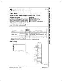 5962-8607401RA datasheet: Octal Serial/Parallel Register with Sign Extend 5962-8607401RA