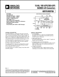 AD976AN datasheet: 25V; 700mW; 16-bit, 100kSPS/200kSPS BiCMOS A/D converter AD976AN