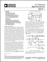 AD7376AR10 datasheet: 0.3-30V; 20mA; operational digital potentiometer. For mechanical potentional replacement, instrumentation: gain, offset adjustment AD7376AR10