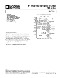 AD7339BS datasheet: 5V integrated high speed ADC/quad DAC system AD7339BS
