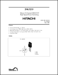 2SK3233 datasheet: N-channel MOSFET high speed power switching, 500V, 5A 2SK3233