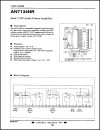 AN7134NR datasheet: Dual 7.5W audio power amplifier AN7134NR