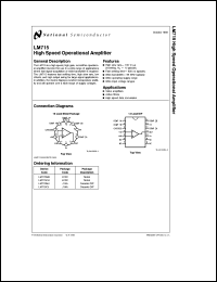 LM715CJ datasheet: High Speed Operational Amplifier LM715CJ