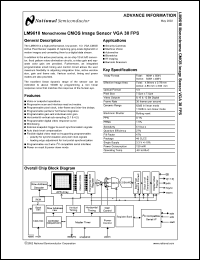 LM9618EVAL-KIT datasheet: Monochrome CMOS Image Sensor VGA 30 FPS LM9618EVAL-KIT