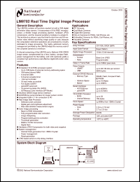 LM9702CAMBOARD datasheet: Real Time Digital Image Processor LM9702CAMBOARD