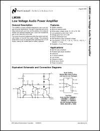 LM386-1MDA datasheet: Low Voltage Audio Power Amplifier LM386-1MDA