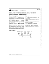 DS26LS32ACN datasheet: Quad Differential Line Receivers DS26LS32ACN