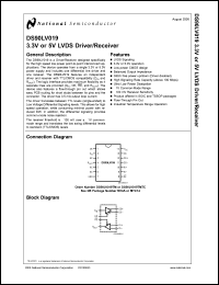 DS90LV019TMTCX datasheet: 3.3V or 5V LVDS Driver/Receiver DS90LV019TMTCX