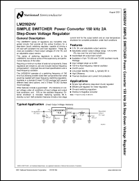 LM2592HVT-ADJ datasheet: SIMPLE SWITCHER Power Converter 150 KHz 2A Step-Down Voltage Regulator LM2592HVT-ADJ