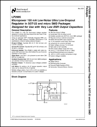 LP2985AIM5-3.2 datasheet: Micropower 150 mA Low-Noise Ultra Low-Dropout Regulator in SOT-23 and micro SMD Packages LP2985AIM5-3.2