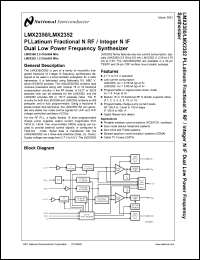 LMX2350TMX datasheet: 2.5 GHz/550 MHz PLLatinum Fractional N RF / Integer N IF Dual Low Power Frequency Synthesizer LMX2350TMX