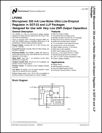 LP2992ILDX-1.8 datasheet: Micropower 250 mA Low-Noise Ultra Low-Dropout Regulator in SOT-23 and LLP Packages LP2992ILDX-1.8