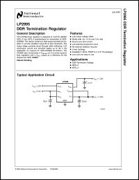 LP2995LQX datasheet: DDR Termination Regulator LP2995LQX
