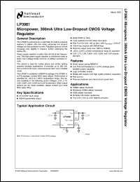 LP3981IMM-3.03 datasheet: Micropower, 300mA Ultra Low-Dropout CMOS Voltage Regulator LP3981IMM-3.03