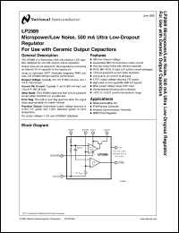 LP2989AIM-5.0 datasheet: Micropower/Low Noise, 500 mA Ultra Low-Dropout Regulator LP2989AIM-5.0