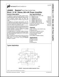 LM4850MT datasheet: Mono 1.5 W / Stereo 300 mW Power Amplifier LM4850MT