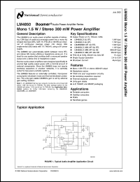 LM4850MDC datasheet: Mono 1.5 W / Stereo 300 mW Power Amplifier LM4850MDC