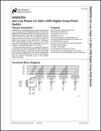 DS90CP04TLQ datasheet: 4x4 Low Power 2.5 Gb/s LVDS Digital Cross-Point Switch DS90CP04TLQ