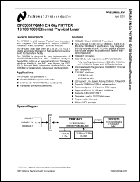 DP83861VQM-3 datasheet: EN Gig PHYTER 10/100/1000M Ethernet Physical Layer DP83861VQM-3