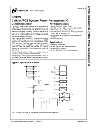 LP3927ILQ-AH datasheet: CDMA Cellular/PCS System Power Management IC LP3927ILQ-AH