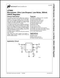 LP3982ILDX-3.0 datasheet: Micropower, Ultra Low-Dropout, Low-Noise, 300mA CMOS Regulator LP3982ILDX-3.0