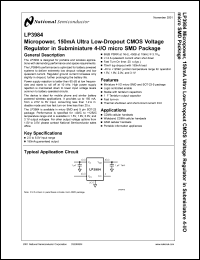 LP3984I-1.8MDC datasheet: Micropower, 150mA Ultra Low-Dropout CMOS Voltage Regulator in Subminiature 4-I/O micro SMD Package LP3984I-1.8MDC