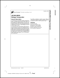 LM106H datasheet: Voltage Comparator LM106H