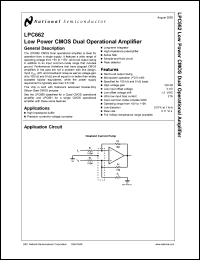LPC662AIN datasheet: Low Power CMOS Dual Operational Amplifier LPC662AIN