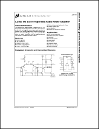 LM390N datasheet: 1-W Battery Operated Audio Power Amplifier LM390N