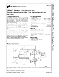 LM4863LQX datasheet: Dual 2.2W Audio Amplifier Plus Stereo Headphone Function LM4863LQX
