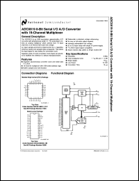 ADC0819BCV datasheet: 8-Bit Serial I/O A/D Converter with 19-Channel Multiplexer ADC0819BCV