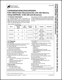 COP8CCR9HLQ7 datasheet: 8-Bit CMOS Flash Microcontroller with 32k Memory, Virtual EEPROM, 10-Bit A/D and 4.17V to 4.5V Brownout COP8CCR9HLQ7