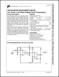 LM239AJ datasheet: Low Power Low Offset Voltage Quad Comparator LM239AJ