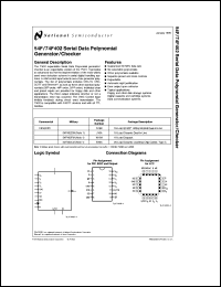 5962-9059301M2A datasheet: Serial Data Polynomial Generator/Checker 5962-9059301M2A