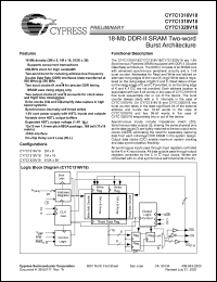 CY7C1320V18-167BZC datasheet: 18-Mb DDR-II SRAM two-word burst architecture, 167MHz CY7C1320V18-167BZC