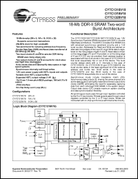 CY7C1320V18-250BZC datasheet: 18-Mb DDR-II SRAM two-word burst architecture, 250MHz CY7C1320V18-250BZC