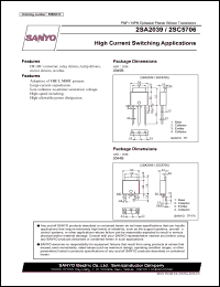 2SC5706 datasheet: NPN Epitaxial Planar Silicon Transistors High Current Switching Applications 2SC5706
