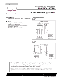 2SC5709 datasheet: NPN Epitaxial Planar Silicon Transistors DC / DC Converter Applications 2SC5709
