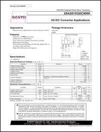 2SA2015 datasheet: PNP Epitaxial Planar Silicon Transistors DC/DC Converter Applications 2SA2015