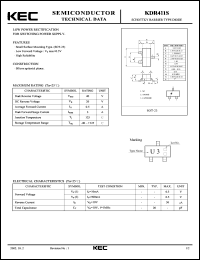 KDR411S datasheet: Schottky Barrier Diode KDR411S