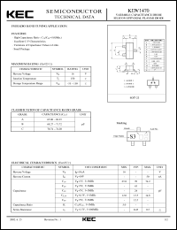 KDV1470 datasheet: FM Tuning KDV1470