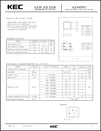 KF947FU datasheet: Cellular Phone KF947FU