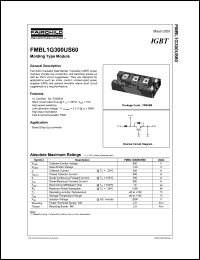 FMBL1G300US60 datasheet: IGBT FMBL1G300US60