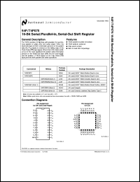 54F676FMQB datasheet: 16-Bit Serial/Parallel-In, Serial-Out Shift Register 54F676FMQB