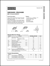 SSR2N60B datasheet: 600V N-Channel MOSFET SSR2N60B